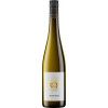 Jung Dahlen 2023 Georgs Sonate | Riesling Ortswein trocken von Weingut Jung Dahlen