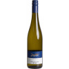 Jungblut 2021 Saar Riesling \"Alte Reben\"" feinherb" von Weingut Jungblut