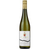 Justen-Kiebel 2021 Riesling Hochgewächs von Weingut Justen-Kiebel