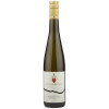 Justen-Kiebel 2023 Weissburgunder Classic von Weingut Justen-Kiebel