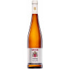 K. F. Groebe 2021 AULERDE Riesling GG trocken von Weingut K.F. Groebe