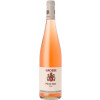 K. F. Groebe 2023 Spätburgunder Rosé VDP.Gutswein trocken von Weingut K.F. Groebe