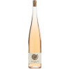 Kalkbödele 2020 Kalkrosé Magnum trocken 1,5 L von Weingut Kalkbödele