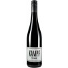 Kampf 2020 Saint Laurent trocken von Weingut Kampf