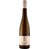 Karl Erbes 2020 Ürziger Würzgarten Riesling Spätlese Alte Reben feinherb von Weingut Karl Erbes