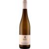 Karl Erbes 2022 Ürziger Würzgarten Riesling Kabinett lieblich von Weingut Karl Erbes