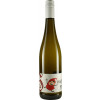 Karl Stein 2023 Riesling \"Wolf\"" feinherb" von Weingut Karl Stein