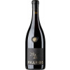 Karl Wegner 2017 Pharos Pinot Noir trocken von Weingut Karl Wegner