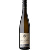 Karl Wegner 2022 Gewürztraminer Spätlese süß von Weingut Karl Wegner