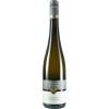 Karlheinz Braun 2020 Chardonnay trocken von Weingut Karlheinz Braun