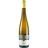 Karlheinz Braun 2020 Riesling \"Rotliegend\"" trocken" von Weingut Karlheinz Braun