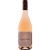 Kaspar Herke 2023 Spätburgunder Rosé fruchtig lieblich von Weingut Kaspar Herke