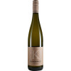 Kastanienberg 2021 Chardonnay Löss trocken von Weingut Kastanienberg