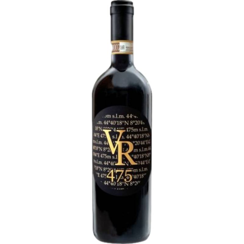 Vigna Rutz VR475 Barbera d'Asti, Barbera d'Asti DOCG, Piemont, 2019, Rotwein von Weingut Kaufmann, Rheinallee 6 , 65347 Hattenheim