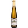 Kaufmann-Nowack 2018 Kröver Paradies Riesling Beerenauslese 0,375 L von Weingut Kaufmann-Nowack