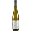 Kinges-Kessel 2023 Sauvignon Blanc Fumé trocken von Weingut Kinges-Kessel