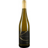 Kinges-Kessel 2023 Goldberg Riesling trocken von Weingut Kinges-Kessel