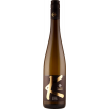 Kirch 2023 Volkacher Ratsherr Riesling Spätlese (2313) trocken von Weingut Kirch