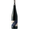 Kistenmacher-Hengerer 2015 Blauer Spätburgunder \"Junges Schwaben\"" Heilbronner Stiftsberg VDP.ERSTE LAGE trocken" von Weingut Kistenmacher-Hengerer