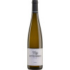 Kittenberger 2023 Gewürztraminer von Weingut Kittenberger