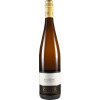 Kitzer 2023 Scheurebe feinherb von Weingut Kitzer