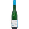 Klaus Fleschner 2021 Chardonnay trocken von Weingut Klaus Fleschner