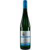 Klaus Fleschner 2021 Riesling \"Classic\"" feinherb" von Weingut Klaus Fleschner