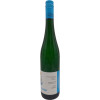 Klaus Fleschner 2023 Eltviller Kalbspflicht Riesling feinherb von Weingut Klaus Fleschner