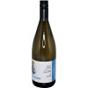 Klaus Fleschner 2023 Gutswein Riesling halbtrocken 1,0 L von Weingut Klaus Fleschner