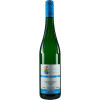 Klaus Fleschner 2023 Riesling Kabinett \"Rauenthaler Steinmächer\"" trocken" von Weingut Klaus Fleschner