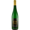 Klaus Gündling 2022 Riesling Barrique trocken von Weingut Klaus Gündling Goldberghof