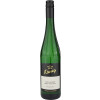 Klaus u. Ursula König 2023 Rüdesheimer Berg Roseneck Riesling Auslese süß von Weingut Klaus u. Ursula König GbR