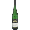 Klaus u. Ursula König 2023 Rüdesheimer Berg Roseneck Riesling Auslese trocken von Weingut Klaus u. Ursula König GbR