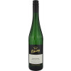 Klaus u. Ursula König 2023 Rüdesheimer Berg Rottland Riesling Spätlese trocken von Weingut Klaus u. Ursula König GbR