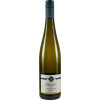 Klaus und Judith Wendel 2021 Chardonnay feinherb von Weingut Klaus und Judith Wendel