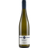 Klaus und Judith Wendel 2023 Chardonnay trocken von Weingut Klaus und Judith Wendel