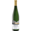 Kloster Ebernach 2018 Propstei Ebernach Riesling Spätlese Prädikatswein Mosel von Weingut Kloster Ebernach