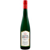 Kloster Ebernach 2021 Cochemer Sonnenberg Riesling Kabinett feinherb von Weingut Kloster Ebernach