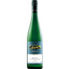 Klostermühle 2022 Riesling Eltviller Kalbspflicht trocken von Weingut Klostermühle