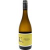 Kneisel 2020 Asselheimer Chardonnay trocken von Weingut Kneisel