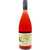 Kneisel 2022 Rosé feinherb 1,0 L von Weingut Kneisel