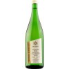 Knoblach 2023 Silvaner Kabinett trocken 1,0 L von Weingut Knoblach