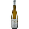 Koch 2023 Chardonnay Weissburgunder feinherb von Weingut Koch