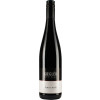 Koegler 2018 KOEGLER Rheingau Pinot Noir trocken von Weingut Koegler