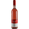 Koegler 2021 KOEGLER ROSÈ von Weingut Koegler