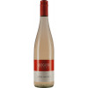 Koegler 2022 KOEGLER Weiss aus Rot Blanc de Noir trocken von Weingut Koegler