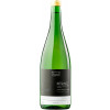 Kohlmann-Scheinhof 2022 Riesling Kabinett trocken 1,0 L von Weingut Kohlmann-Scheinhof