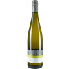 Dengler St. Marienhof 2023 Riesling trocken von Weingut Konstantin Dengler