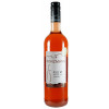 Konzmann 2021 Rose MT feinherb von Weingut Konzmann