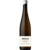 Kranz Ilbesheim Pfalz 2020 KALKFELS Riesling trocken von Weingut Kranz Ilbesheim Pfalz